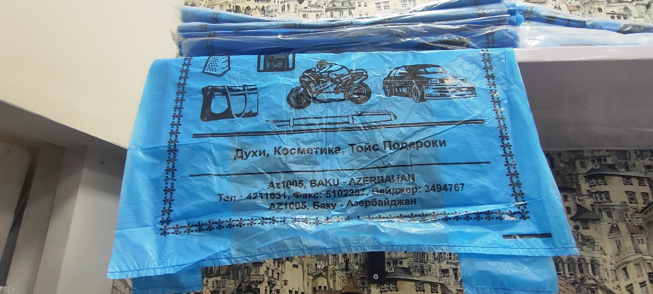 Dubay, göy, şəkilli 44x75