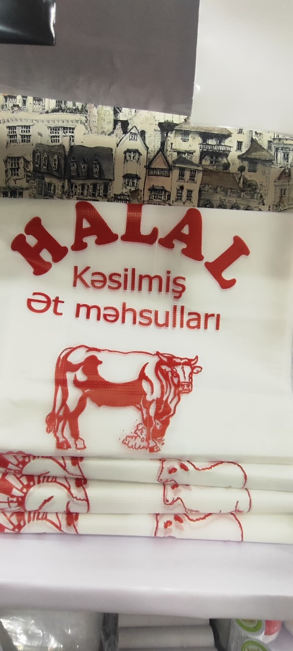 Halal Ət paket