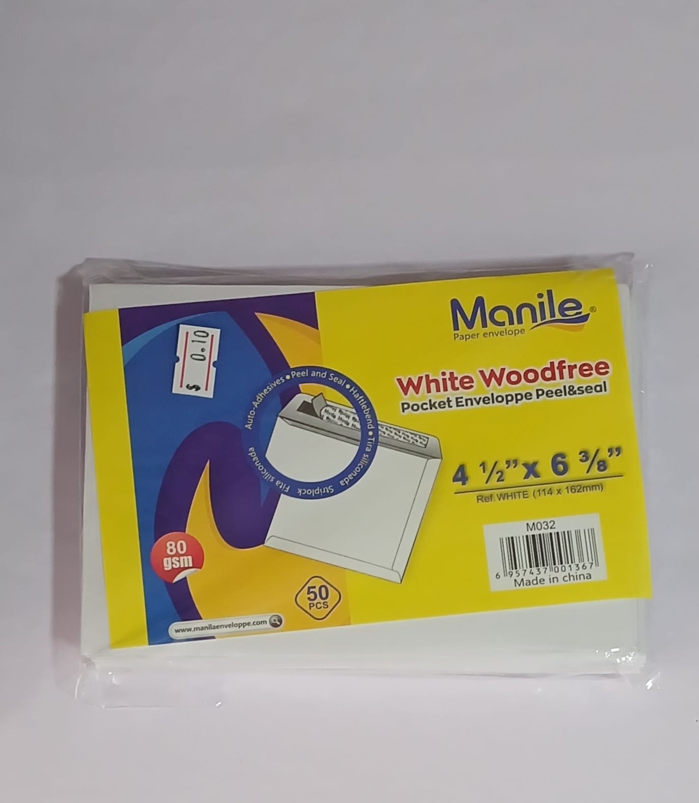 Zərf (Kiçik) 16x11 (say 50)