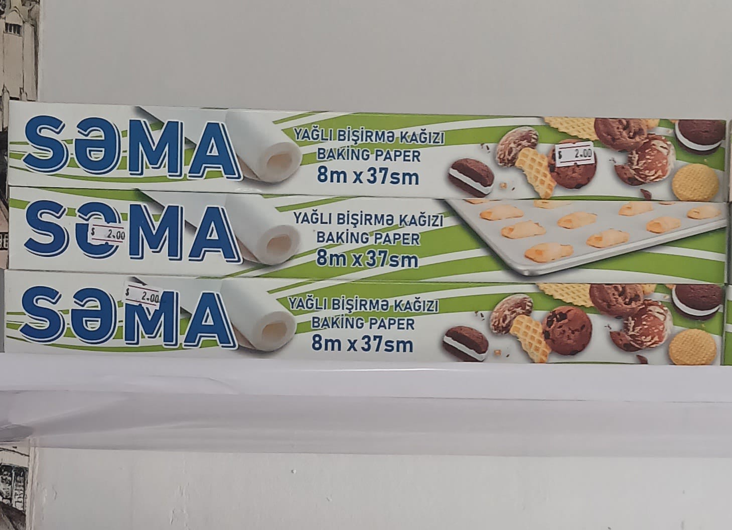 Bişirmə kağızı (ağ)